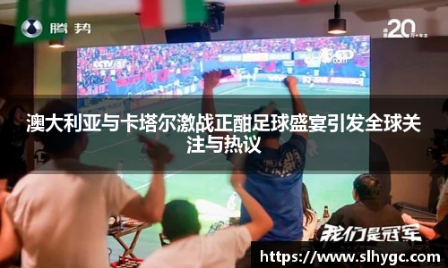 jbo竞博.体育官方网站