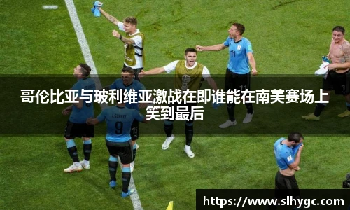 jbo竞博.体育官方网站