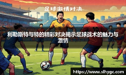 jbo竞博.体育官方网站