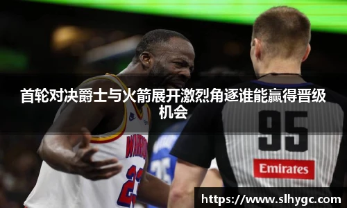 jbo竞博.体育官方网站