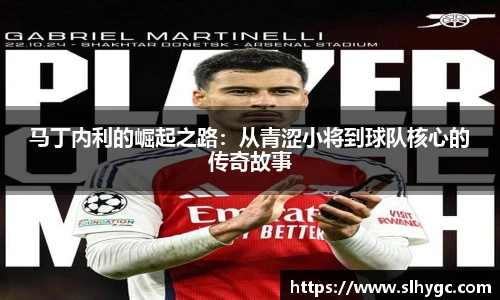 jbo竞博.体育官方网站