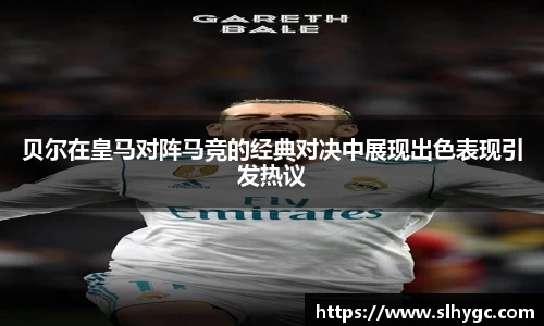 jbo竞博.体育官方网站